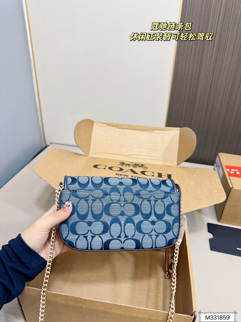 Coach Kleo Chain Shoulder Bag Denim Blue Monogram view