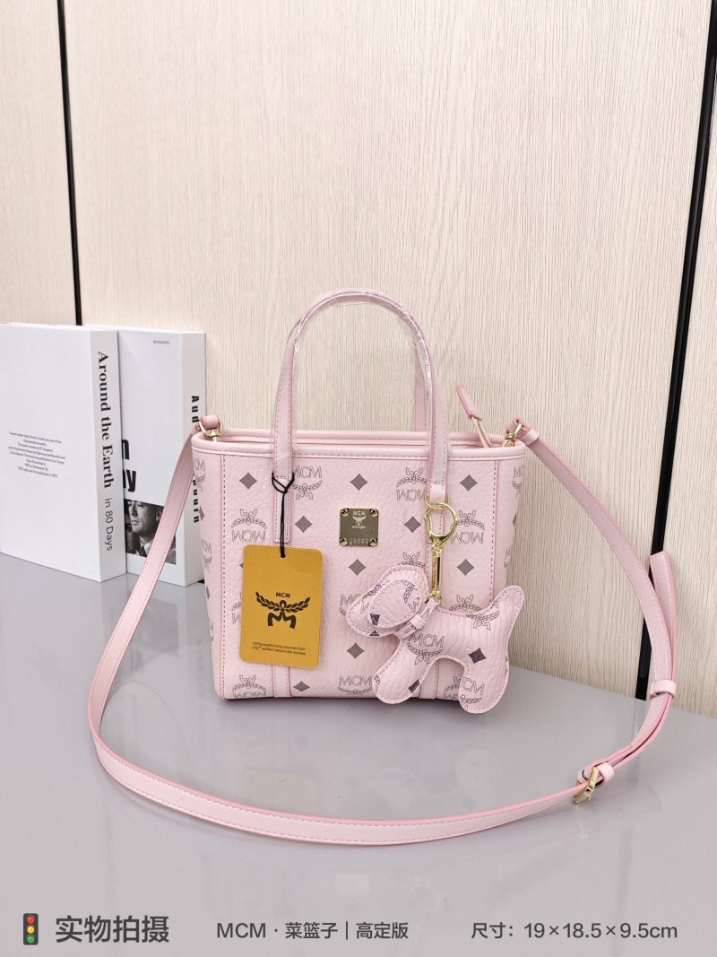 MCM Cognac Monogram Small Tote Bag with Keychain view