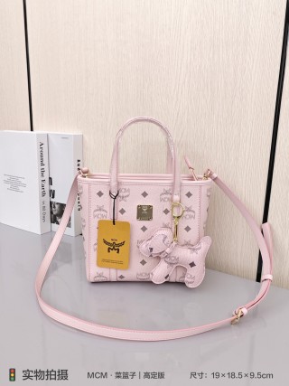 MCM Cognac Monogram Small Tote Bag with Keychain view 2
