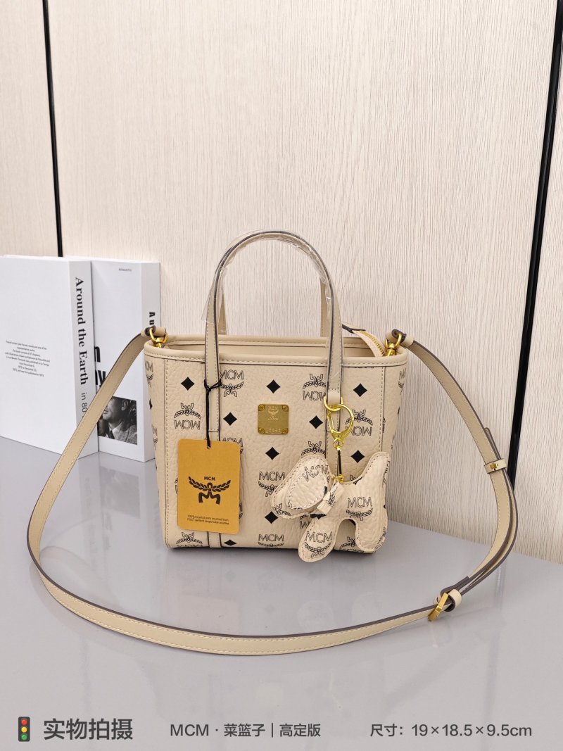 MCM Cognac Monogram Small Tote Bag with Keychain view