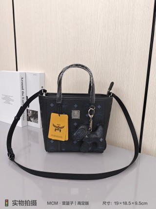 MCM Cognac Monogram Small Tote Bag with Keychain view 4
