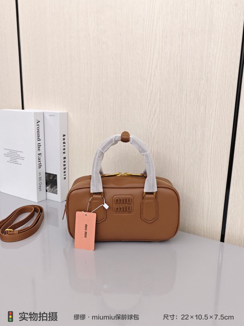 MCM Cognac Monogram Small Tote Bag with Keychain view