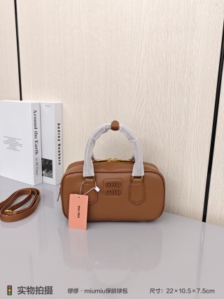 MCM Cognac Monogram Small Tote Bag with Keychain view 6