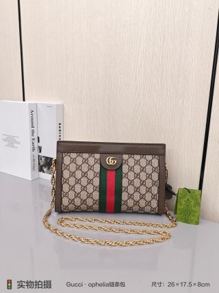 MCM Cognac Monogram Small Tote Bag with Keychain view 7