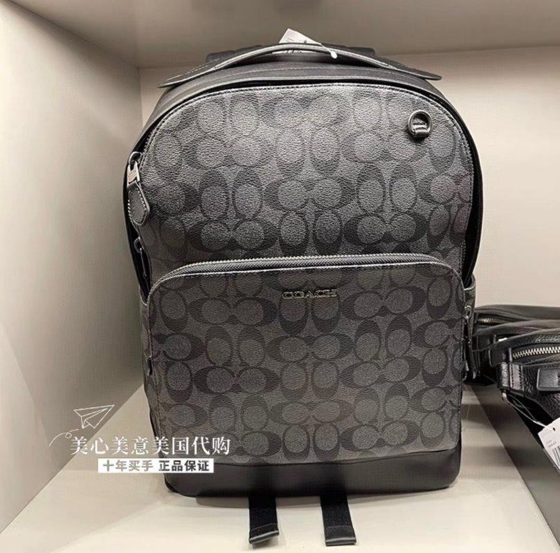 Coach Graham 29 Signature Canvas Backpack Black view