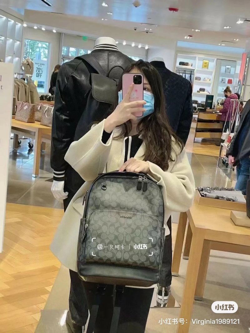 Coach Graham 29 Signature Canvas Backpack Black view