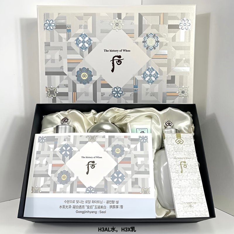 Whoo Whitening 6-Piece Skincare Set view