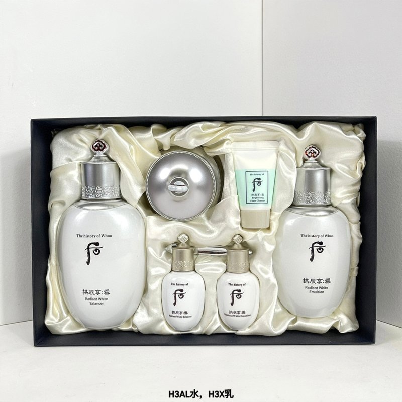 Whoo Whitening 6-Piece Skincare Set view