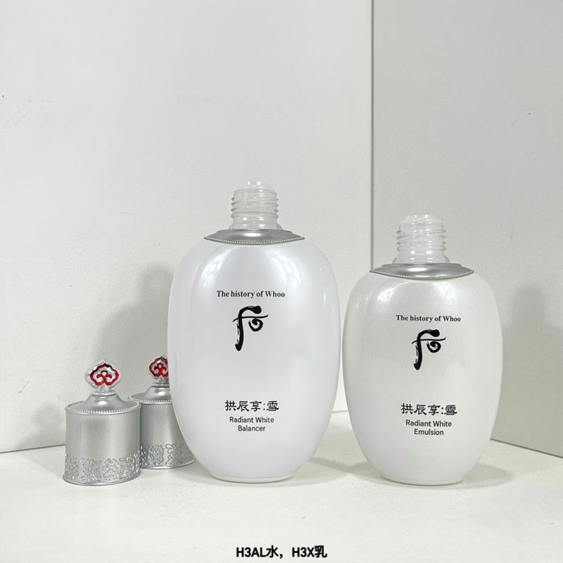 Whoo Whitening 6-Piece Skincare Set view