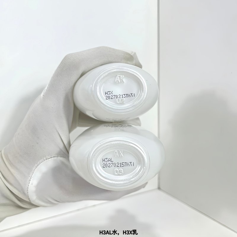 Whoo Whitening 6-Piece Skincare Set view