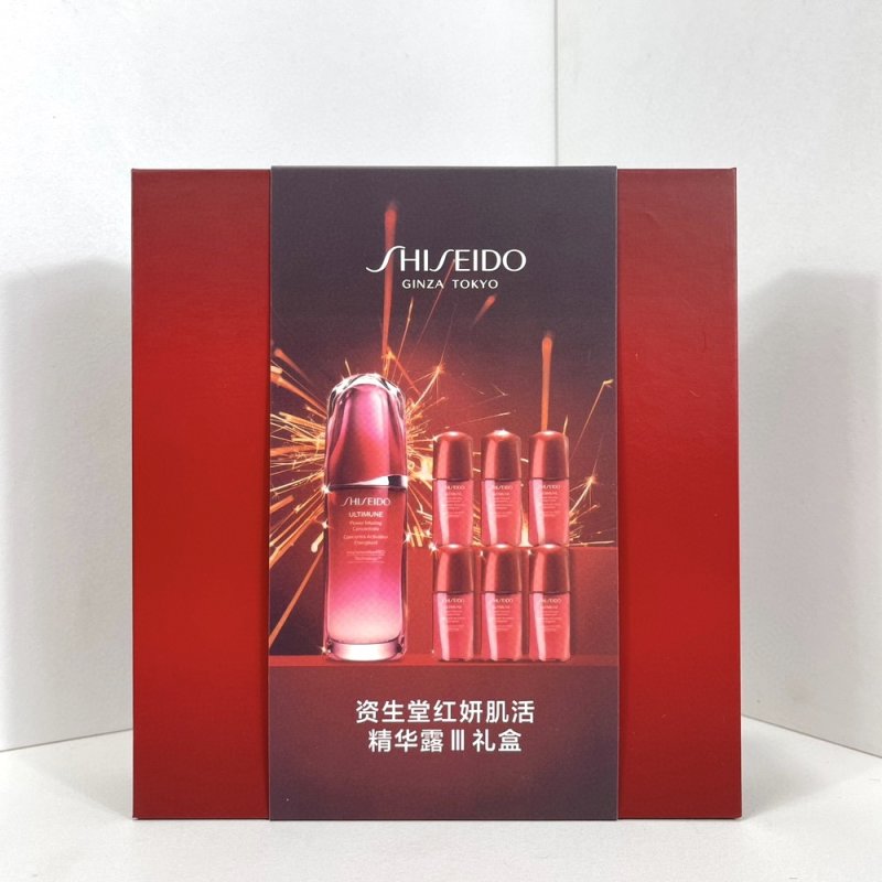 Shiseido Ultimune Power Infusing Concentrate 7-Piece Gift Set