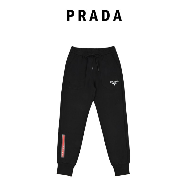Prada Black Cargo Pants with Logo Embroidery view