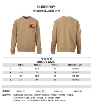 Burberry Equestrian Knight Embroidered Sweatshirt Camel view 10