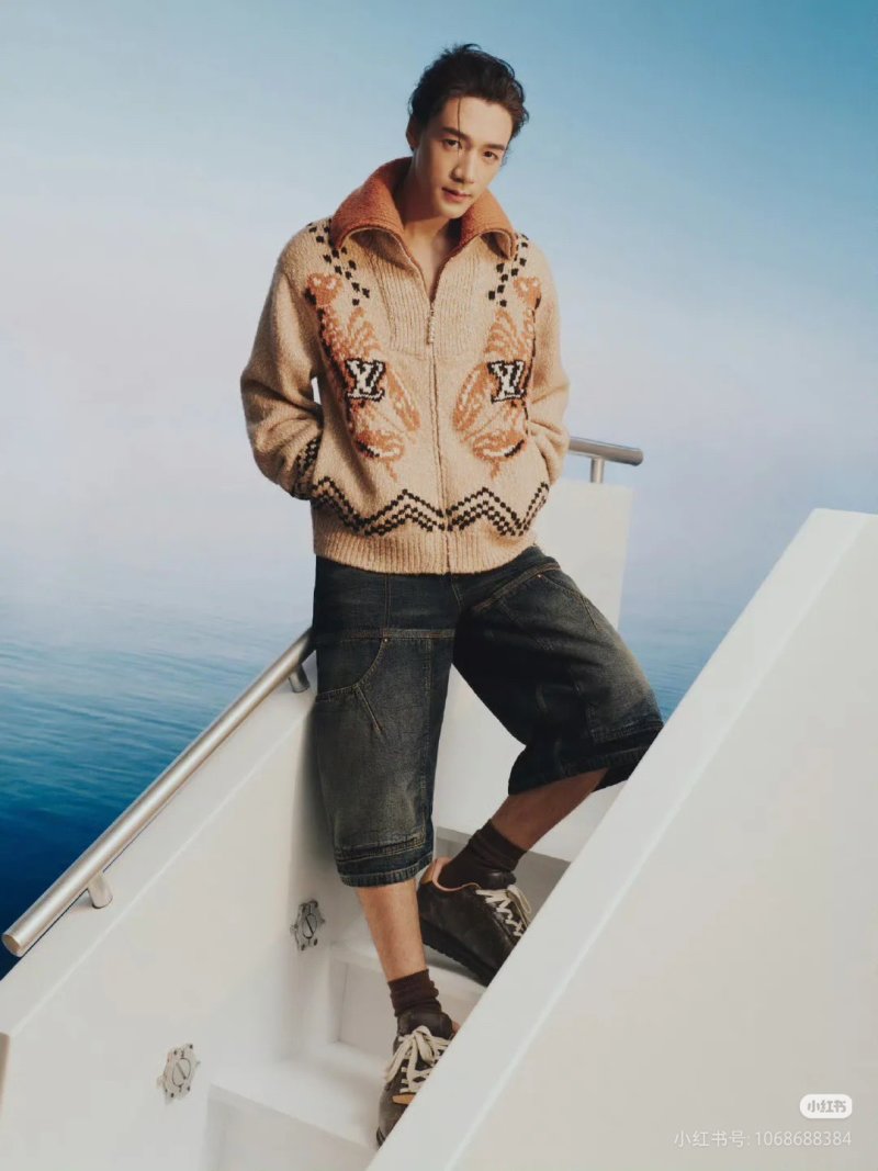 Louis Vuitton Monogram Zip Cardigan Beige Orange view