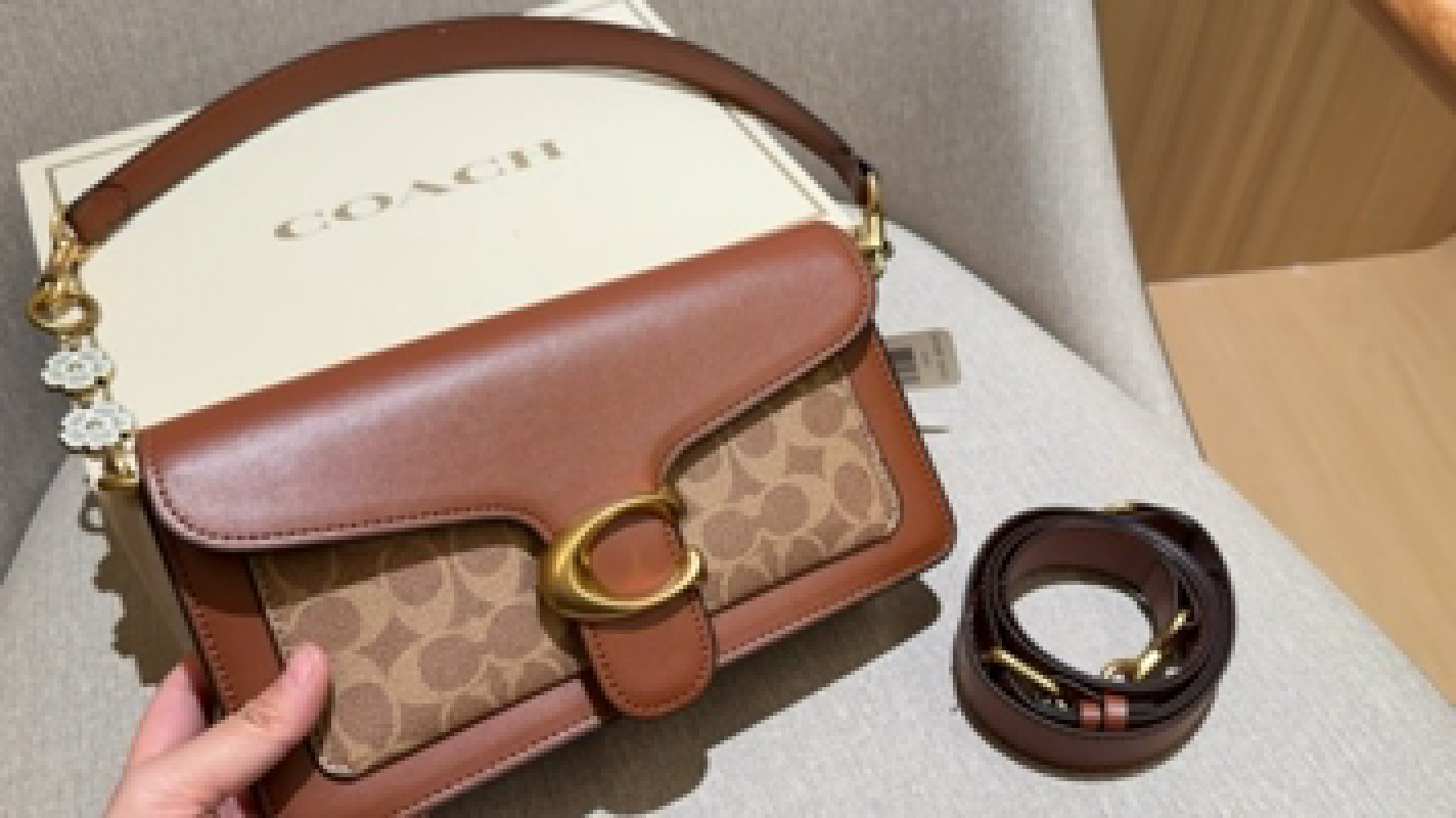Coach Tabby Leather Shoulder Bag Cognac