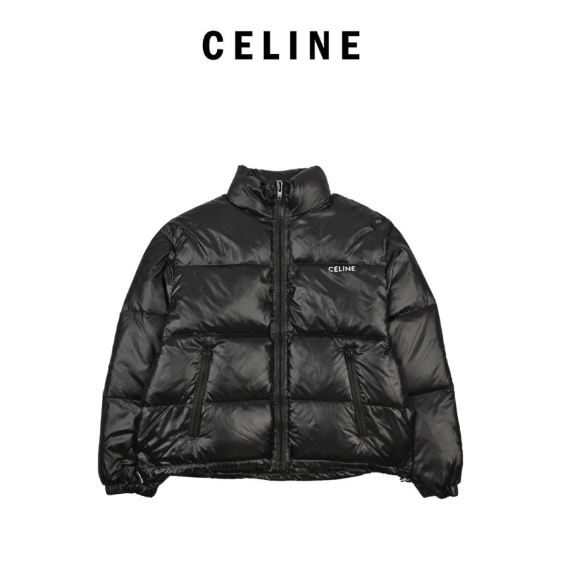 Black Puffer Down Jacket with Logo view