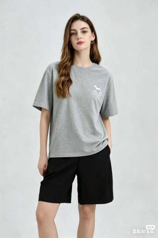 Thom Browne Tennis Puppy Grey T-Shirt view 4