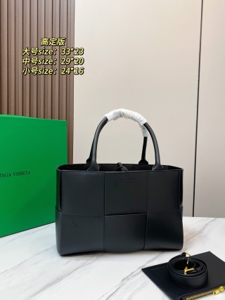 Bottega Veneta Intrecciato Woven Tote Bag Black