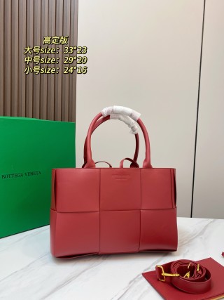 Bottega Veneta Intrecciato Woven Tote Bag Black view 4