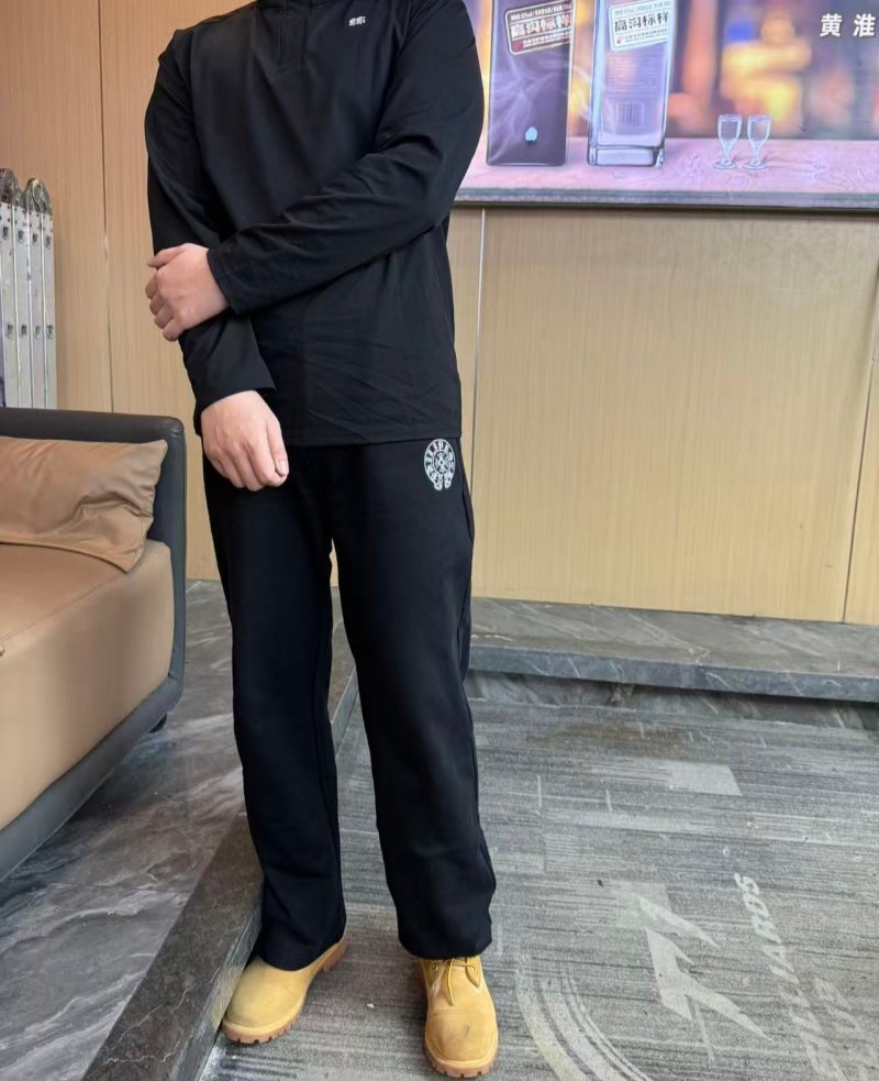 Black Relaxed Fit Casual Pants with Geometric Embroidery