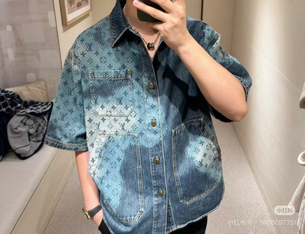Louis Vuitton Monogram Denim Shirt Blue view