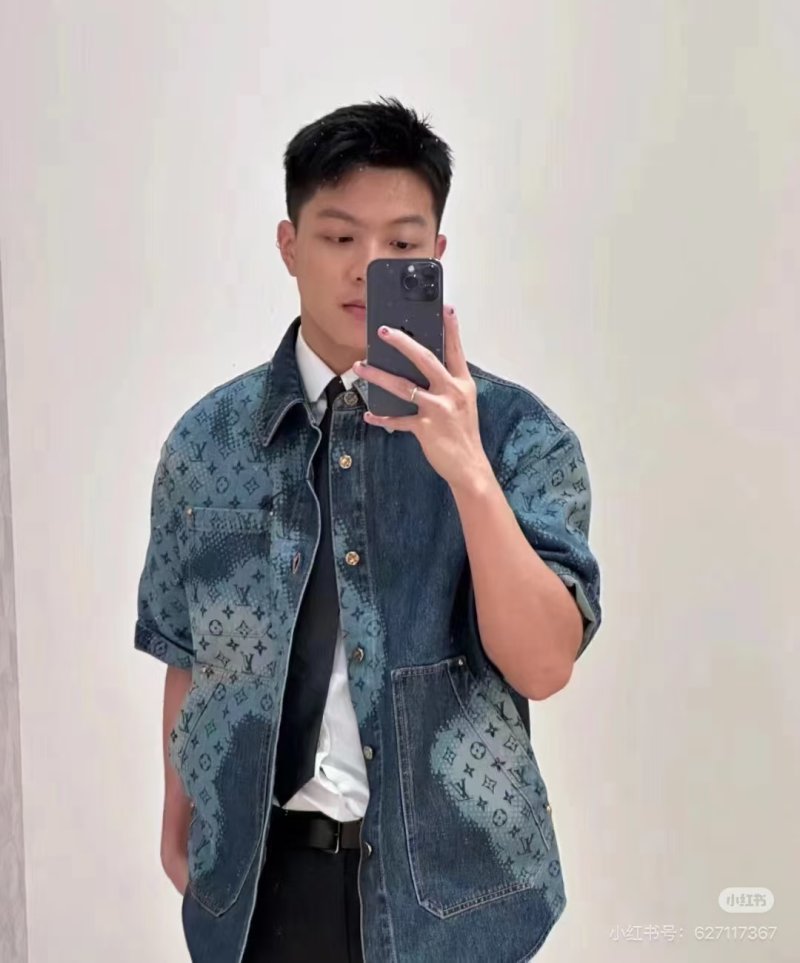 Louis Vuitton Monogram Denim Shirt Blue view