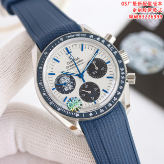 Omega Speedmaster Snoopy 50th Anniversary Chronograph Watch