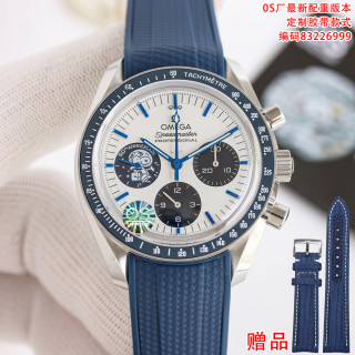 Omega Speedmaster Snoopy 50th Anniversary Chronograph Watch view 2