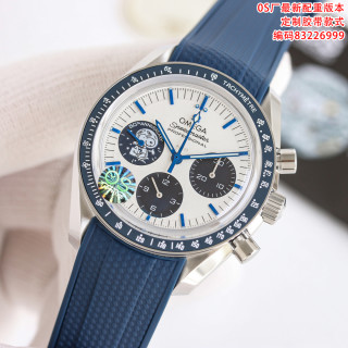 Omega Speedmaster Snoopy 50th Anniversary Chronograph Watch view 3