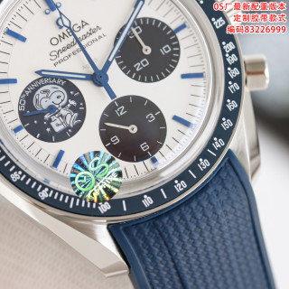Omega Speedmaster Snoopy 50th Anniversary Chronograph Watch view 4