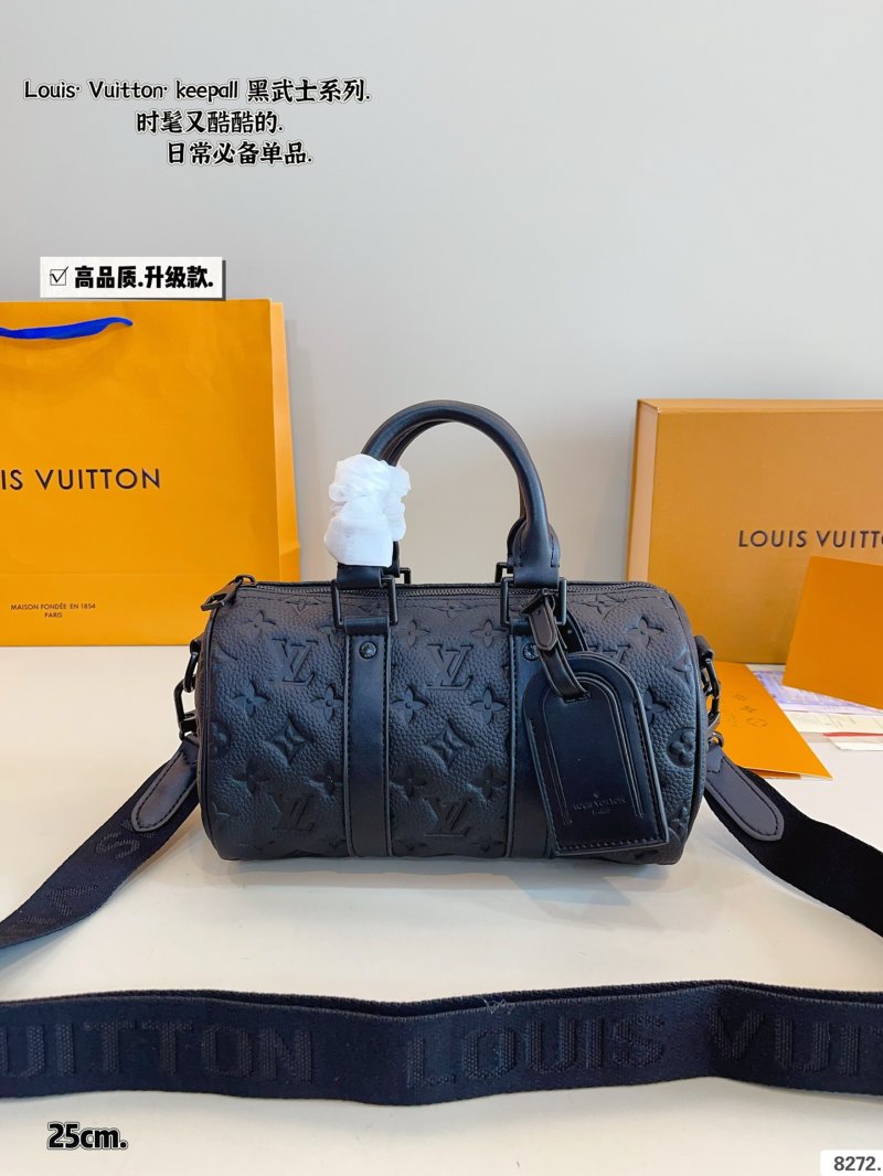 Louis Vuitton Keepall Black Monogram Pillow Bag 25cm