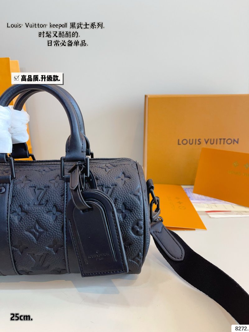 Louis Vuitton Keepall Black Monogram Pillow Bag 25cm view