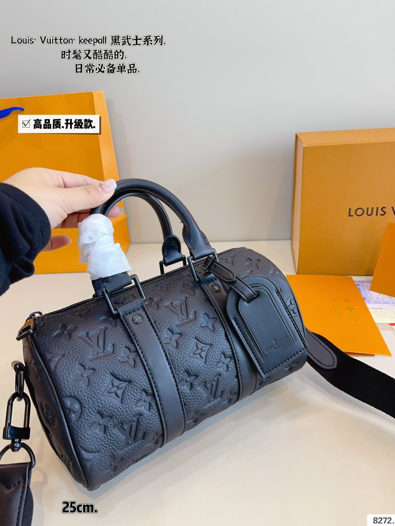 Louis Vuitton Keepall Black Monogram Pillow Bag 25cm view