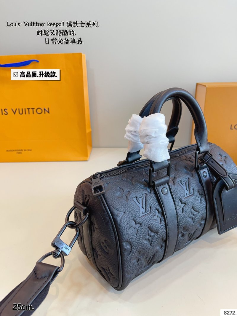Louis Vuitton Keepall Black Monogram Pillow Bag 25cm view