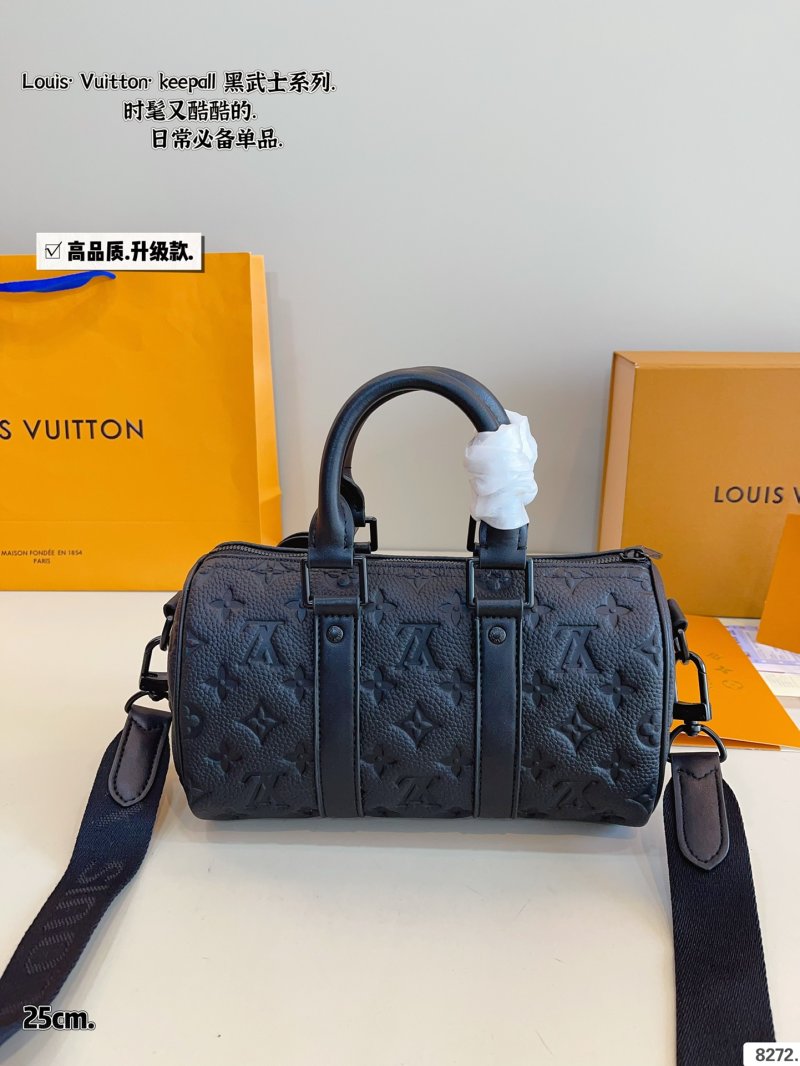 Louis Vuitton Keepall Black Monogram Pillow Bag 25cm view