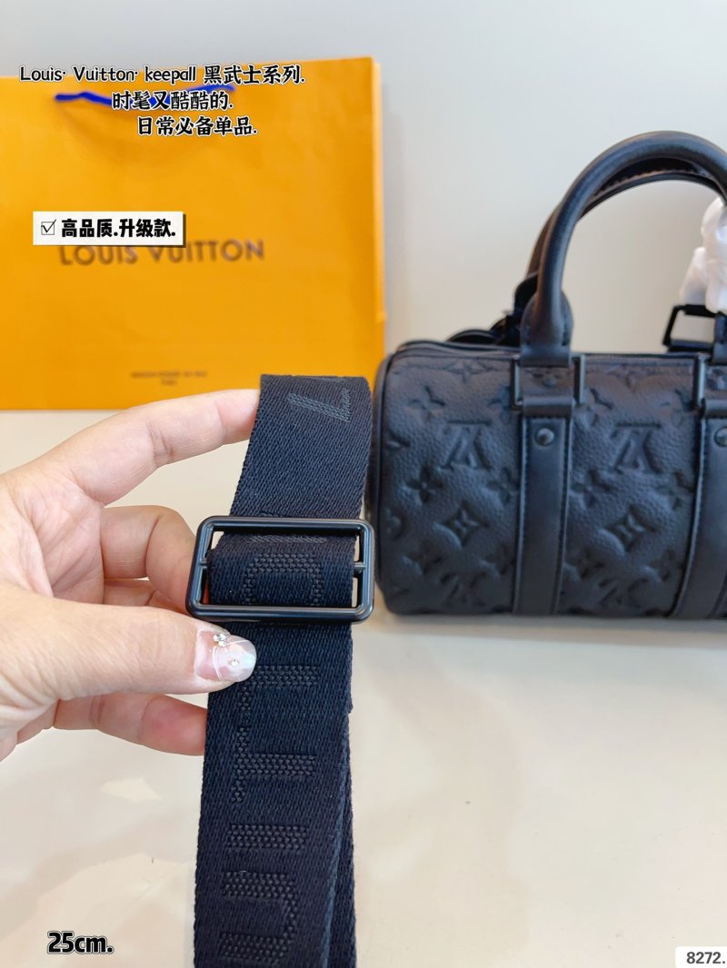 Louis Vuitton Keepall Black Monogram Pillow Bag 25cm view