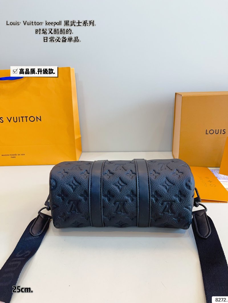 Louis Vuitton Keepall Black Monogram Pillow Bag 25cm view