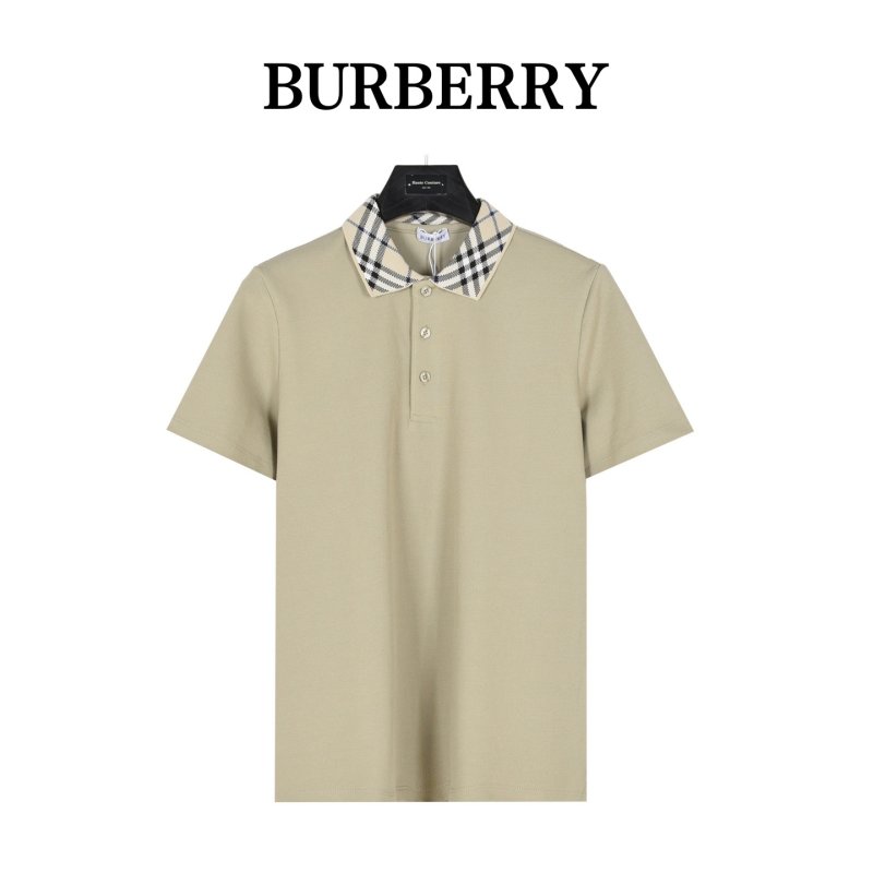 Beige Checkered Collar Polo Shirt view