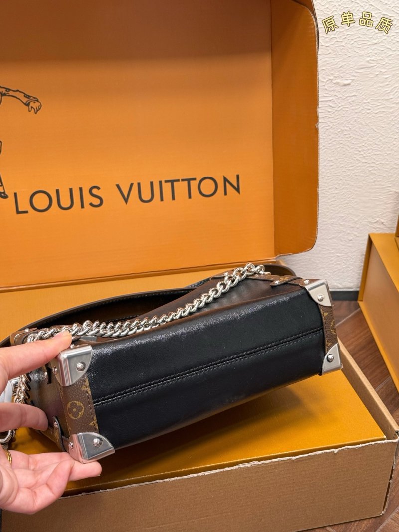 Louis Vuitton Side Trunk Shoulder Bag Black & Brown view