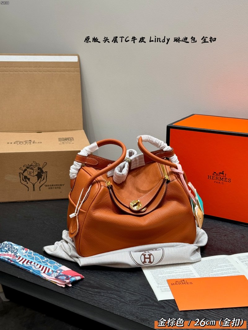 Hermès Lindy 26cm Bag - Cognac Brown