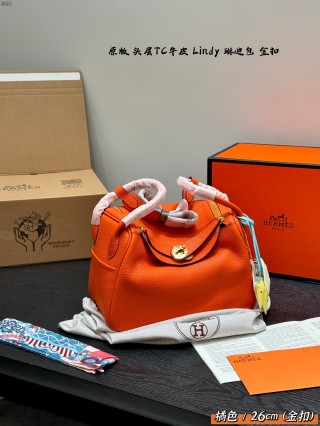 Hermès Lindy 26cm Bag - Cognac Brown view 2