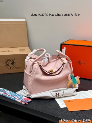Hermès Lindy 26cm Bag - Cognac Brown view 3