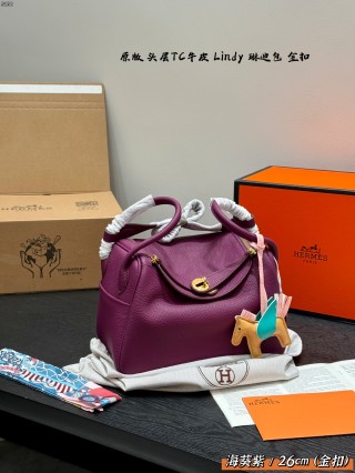 Hermès Lindy 26cm Bag - Cognac Brown view 4