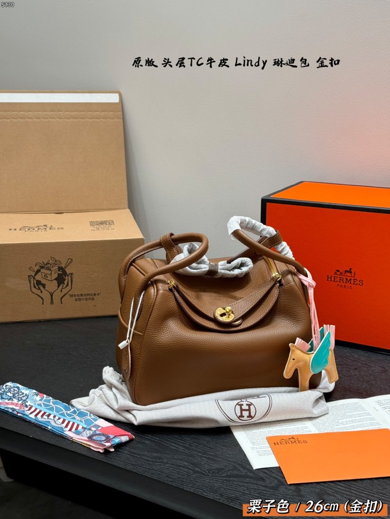 Hermès Lindy 26cm Bag - Cognac Brown view