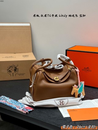 Hermès Lindy 26cm Bag - Cognac Brown view 5
