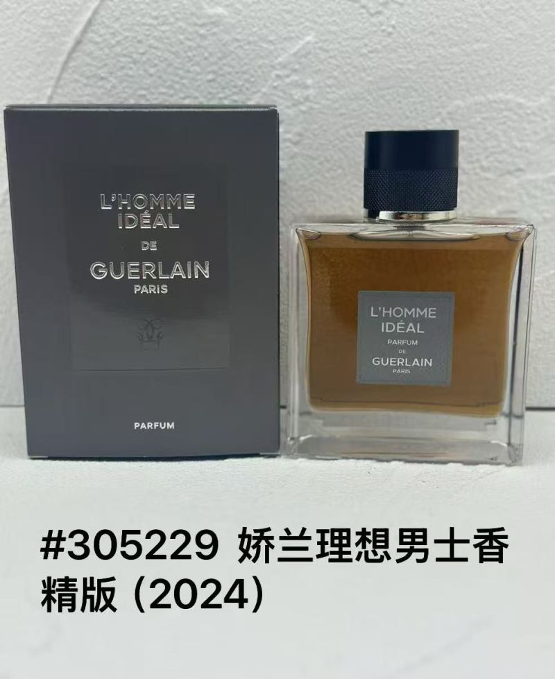 Guerlain L'Homme Ideal Parfum 100ml