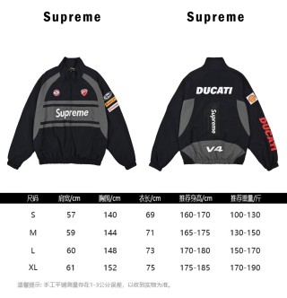 Supreme x Ducati Track Jacket Black Grey view 9