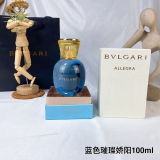Bvlgari Allegra Blue Glass Eau de Parfum 100ml