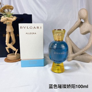 Bvlgari Allegra Blue Glass Eau de Parfum 100ml view 2