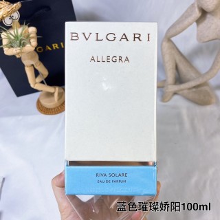 Bvlgari Allegra Blue Glass Eau de Parfum 100ml view 8